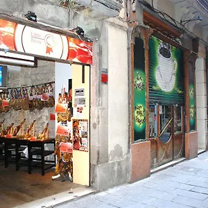Banys Nous Hotel Barcelona