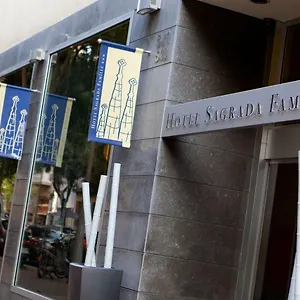 圣家堂酒店 酒店 巴塞罗那